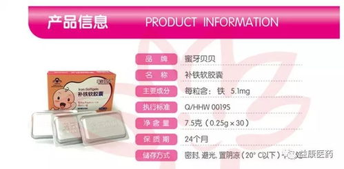 南通母婴营养品品牌排行榜及案例解析