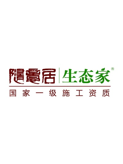 湖南生态装饰装修品牌概览
