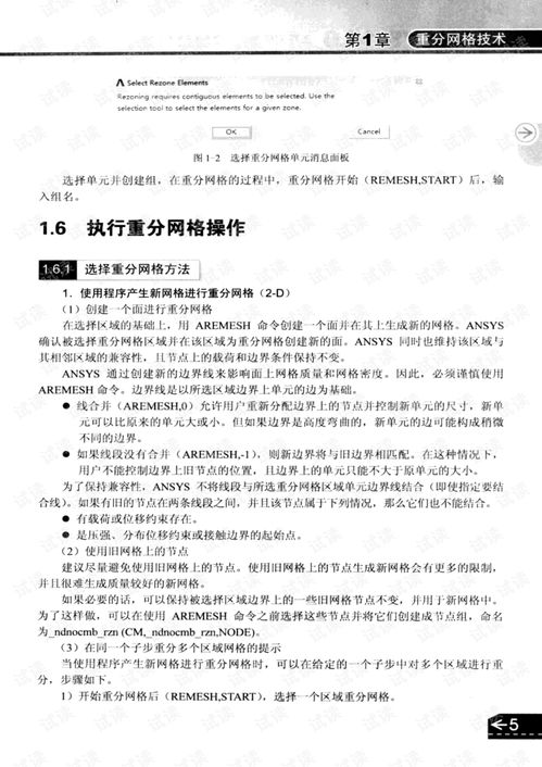 羊小咩便荔卡提现24小时在线吗？全攻略+常见问题+真实案例解析