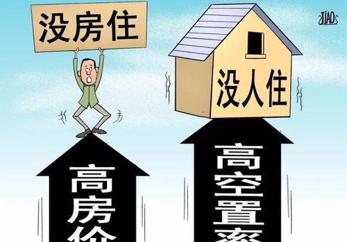 羊小咩便荔卡套出来会不会被止付？揭秘信用卡套现的风险与后果