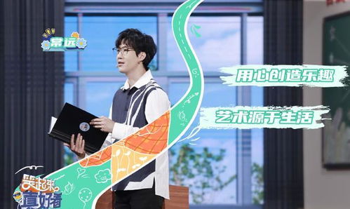 苗式清颜加盟全攻略，轻松开启美丽事业