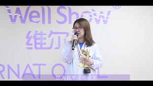 苗式清颜加盟全攻略，轻松开启美丽事业