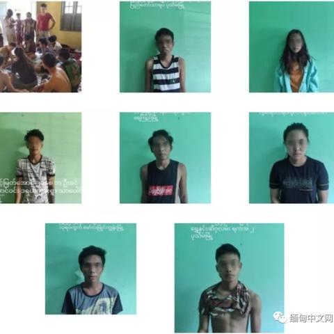 羊小咩便荔卡套出来会不会被查出来？揭秘网络诈骗背后的风险与防范