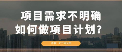 南充智慧管廊建设项目中标背后的故事与洞察