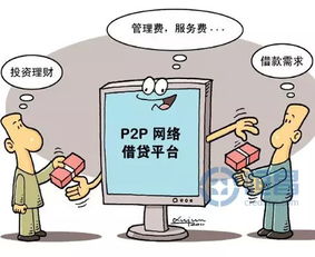 羊小咩便荔卡套出来会不会被查？揭秘网络黑话背后的风险与应对