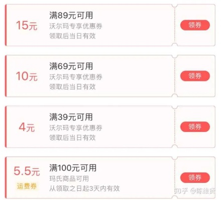 转转分期网上套出手续费详解，费用、操作与案例