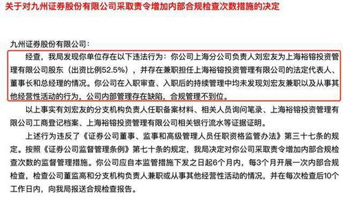 羊小咩便荔卡套出来会被商家发现吗？揭秘商家反套利策略