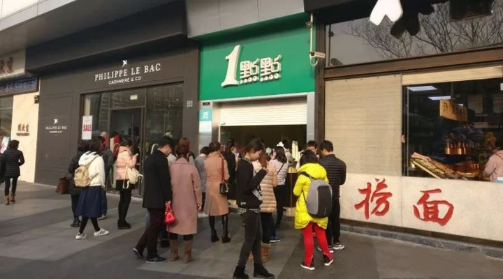 真实加盟案例分享，我的成功之路与经验总结