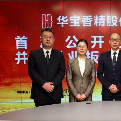中国土豪做什么生意赚钱？深度解析热门盈利领域与案例