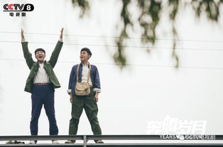 男的创业电视剧大推荐，励志故事与实用经验一网打尽