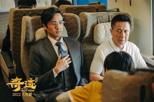男的创业电视剧大推荐，励志故事与实用经验一网打尽