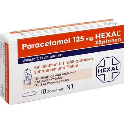 德国医药品牌hexal的崛起之路