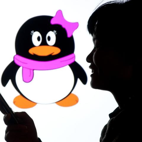 揭秘QQ聊天记录，如何合法查看他人隐私？