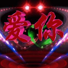 揭秘！如何查看老公已删除的QQ聊天记录