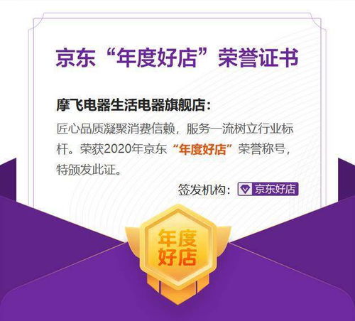 义乌做什么产品赚钱快点？探究市场热门产品与成功案例