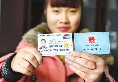宿迁市医保卡可以取现吗？详解医保政策与医保卡使用规则