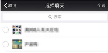 揭秘如何轻松监控别人陌陌聊天记录，安全又有效！