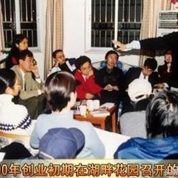 金活医药品牌代言的多元化战略
