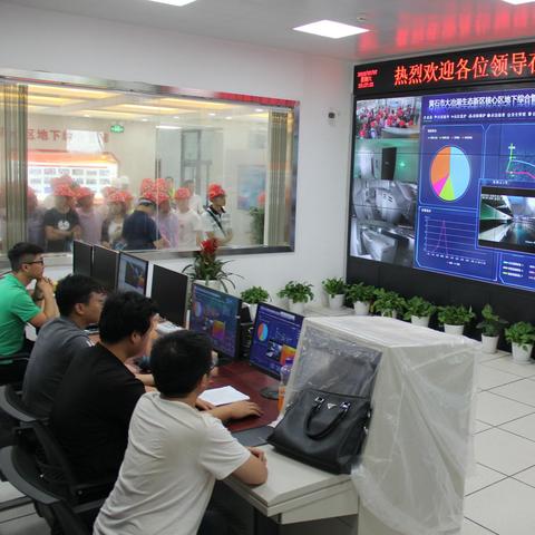 智慧管廊虚拟仿真平台下载全解析