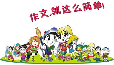 阿凡提教育加盟深度解析，机会与挑战并存