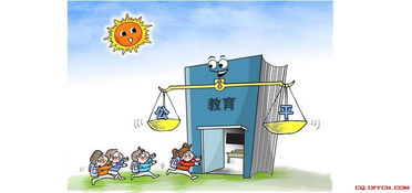阿凡提教育加盟深度解析，机会与挑战并存