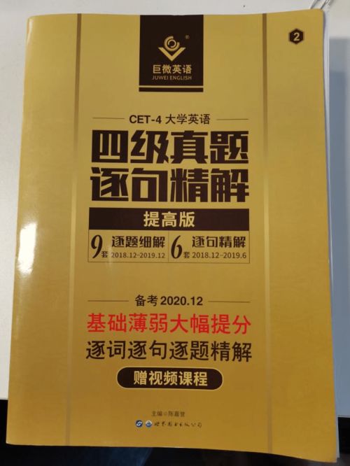 如何辨别加盟的真假？看这篇就明白了！