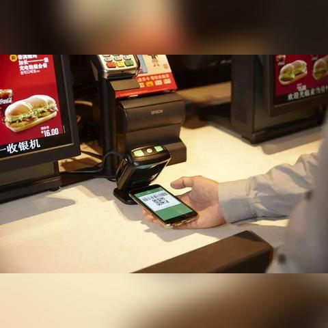 微信商家免费提现额度消失的背后原因及解决方案探讨