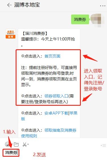 得物额度兑现，得物一定要用额度嘛？揭秘得物额度使用攻略！