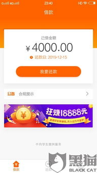 得物额度兑现，得物一定要用额度嘛？揭秘得物额度使用攻略！