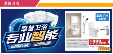 长盛家电维修品牌售后—您的家电问题，我们来搞定！