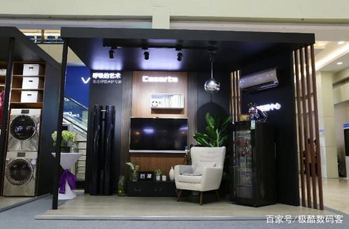 长盛家电维修品牌售后—您的家电问题，我们来搞定！