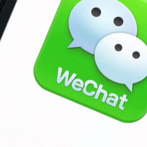 怎么查别人删除的微信语音聊天记录？
