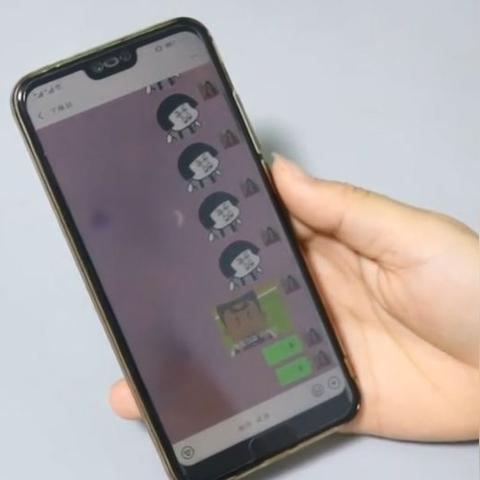 怎么查别人删除的微信语音聊天记录？