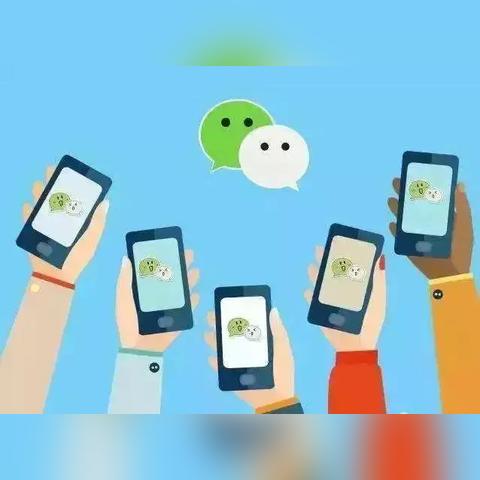 揭秘微信聊天记录查看技巧，合法与道德的边界