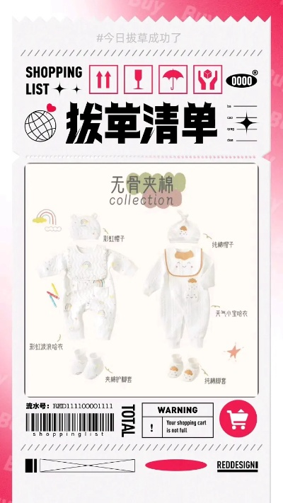 乖奇熊品牌加盟全攻略