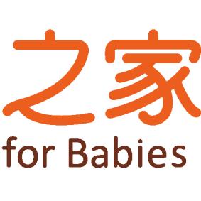 母婴产品的十大品牌理念