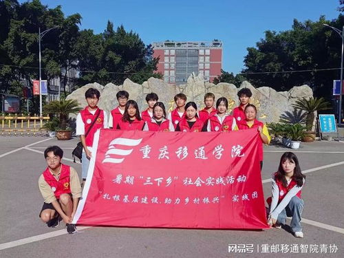 带动村民致富的神奇音乐，一起走进乡村振兴的旋律