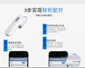 智能小家电加盟品牌介绍
