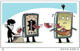 揭秘身份证查开房软件，隐私泄露的隐患与应对策略