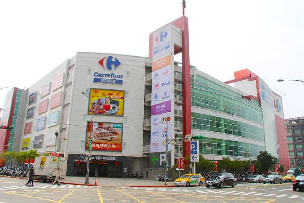 台湾家居卖场品牌概览