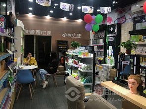 加盟多品牌化妆品超市的全面指南