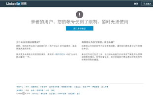 提现免费额度突然变小了？别慌，这里告诉你为什么