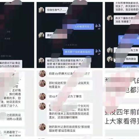 揭秘微信聊天记录查询，真的可以吗？揭秘过程与注意事项