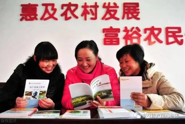 全民致富，理解其含义与实现路径