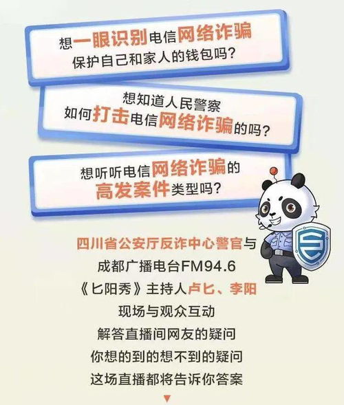抖音月付提现攻略，轻松将平台收益变现，让你钱袋子鼓起来！