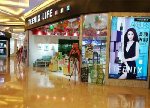 怎么加盟化妆品专柜？从零开始，轻松入门！