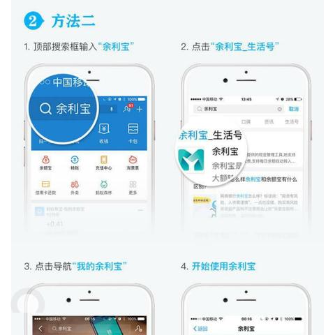 支付宝提现额度怎么是5万？详解其中的原因与案例