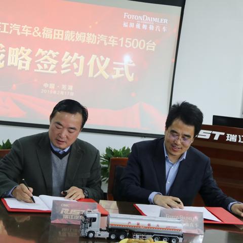 汽车品牌售后服务的现状与挑战