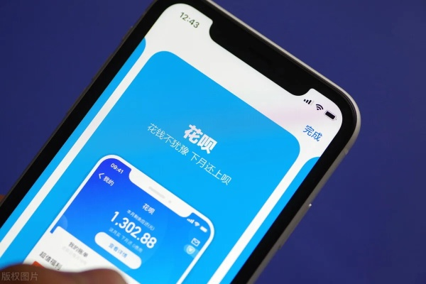 还呗有额度提现失败怎么办？别急，看这里！