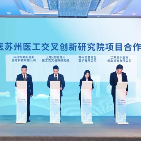 低调中的卓越—探秘那些不为人知的医药品牌